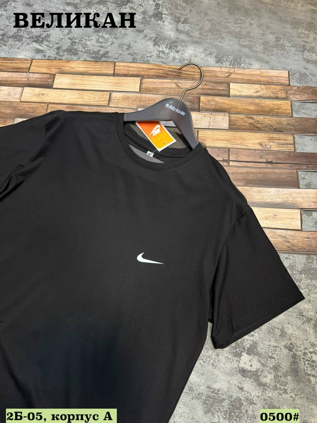 футболка мужская nike,мужская футболка,футболки для мужчин,футболка темно серая,мужская футболка черная