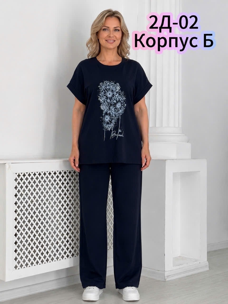 костюм женский,костюм с брюками,летние брючные костюмы,летние костюмы женские,костюм двойка женская