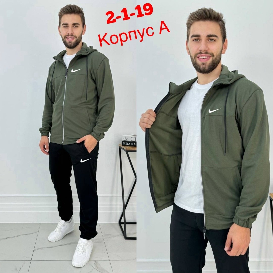 костюм спортивный adidas,спортивный костюм мужской adidas,спортивные костюмы с начесом adidas,мужские спортивные костюмы,спортивные костюм