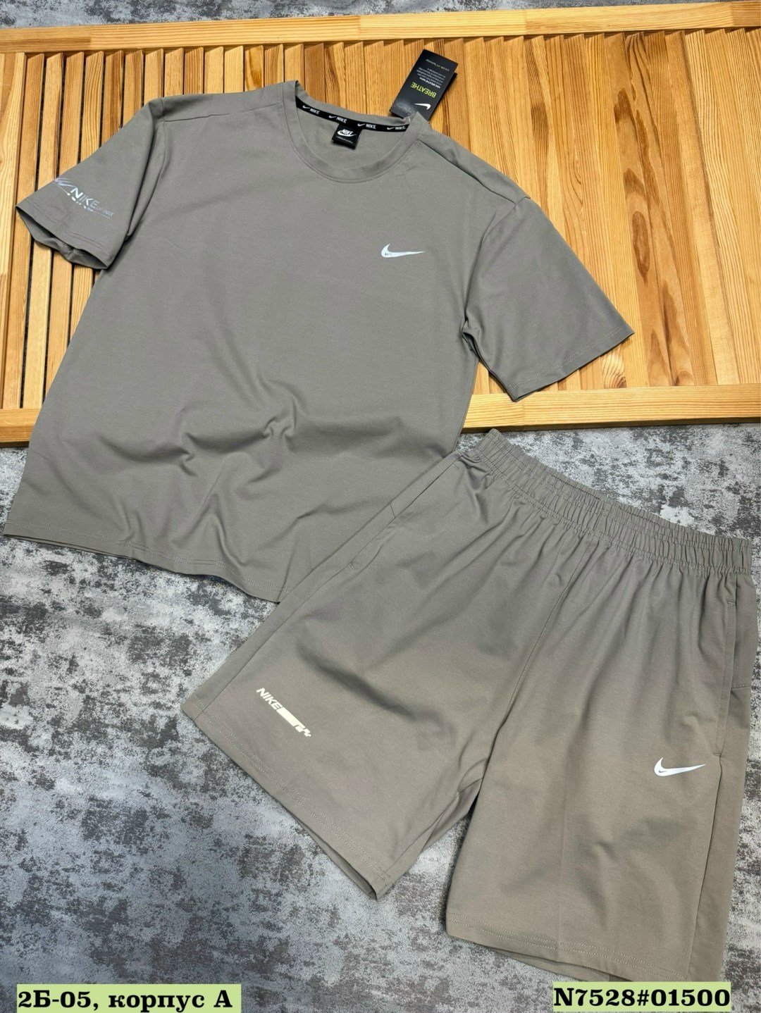 костюм спортивный мужской nike,костюм спортивный мужской,костюм спортивный мужской с шортами и футболкой,спортивные костюмы nike,спортивный костюм футболка и шорты