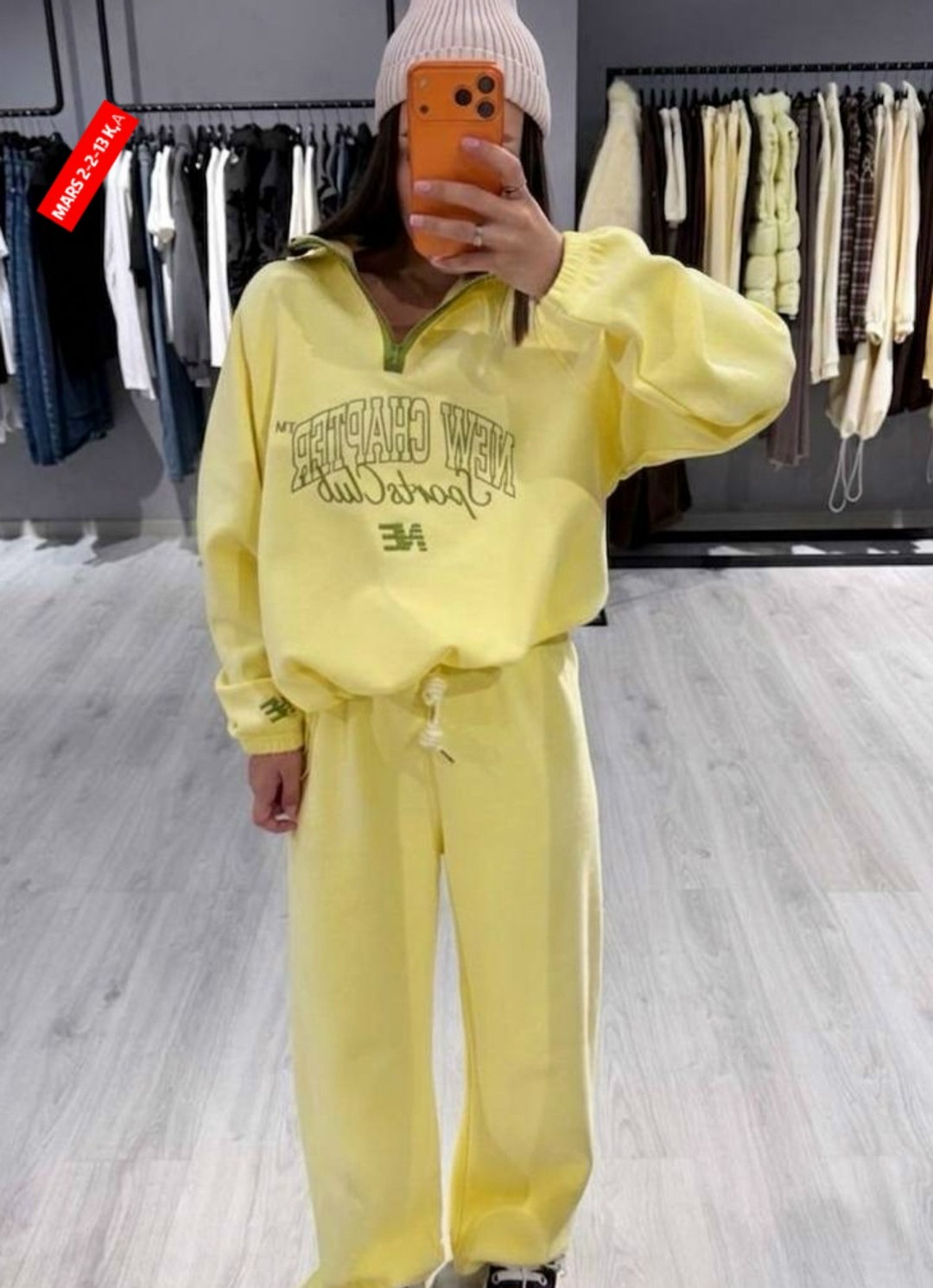 спортивный костюм двойка sporty&rich w suits,спортивный костюм женский,костюм женский на флисе,костюм на флисе,спортивный костюм двойка sporty&rich w suits цвет желтый лимонный