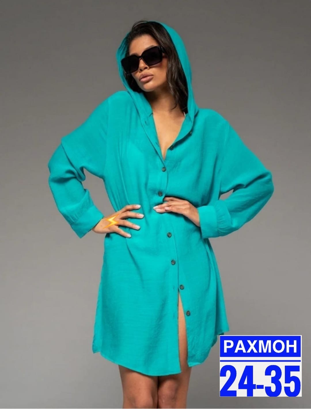 туника с капюшоном женская,туника пляжная,туника удлиненная,туника пляжная женская,туника женская