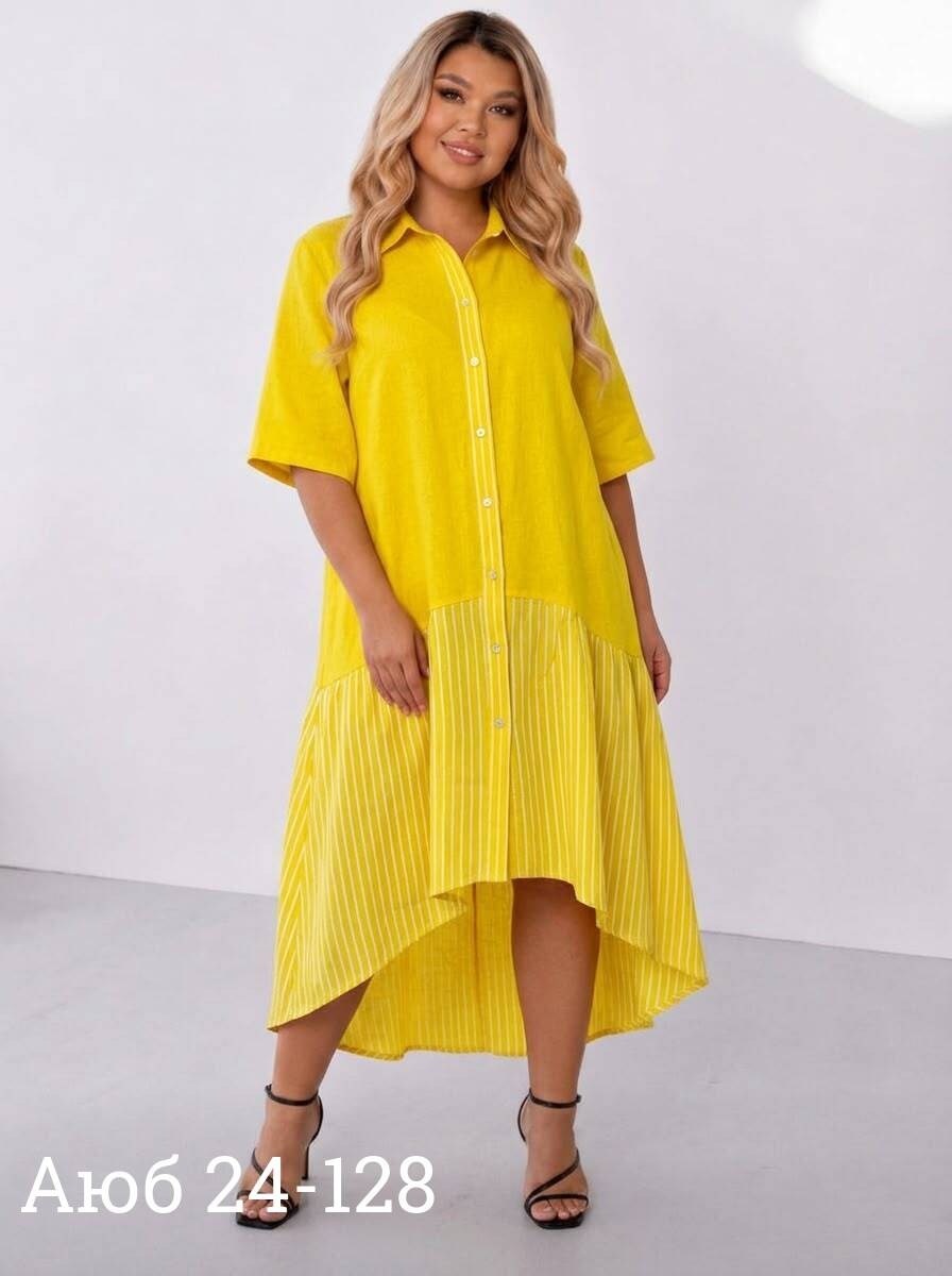 платье большие размеры,платье 👗,платье женская,платье для полных,платье женский летний