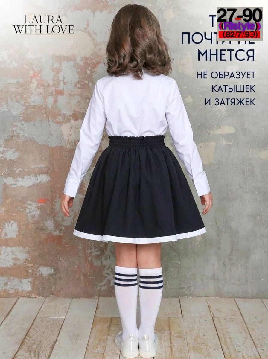 юбка школьная для девочки,юбка школьная форма,школьная форма нарядная,юбка школьная,костюм для школы