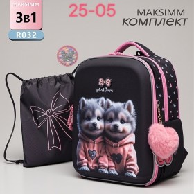 Рюкзак