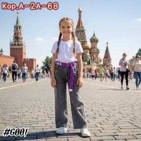 Джинсы