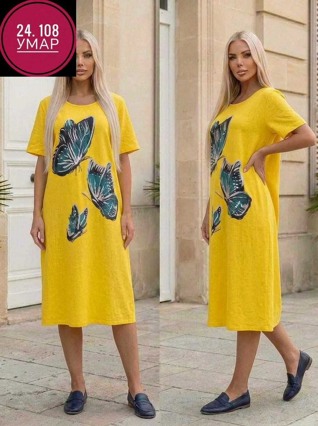 платье женское модное,женская платье,платье большие размеры,платье,платье туника