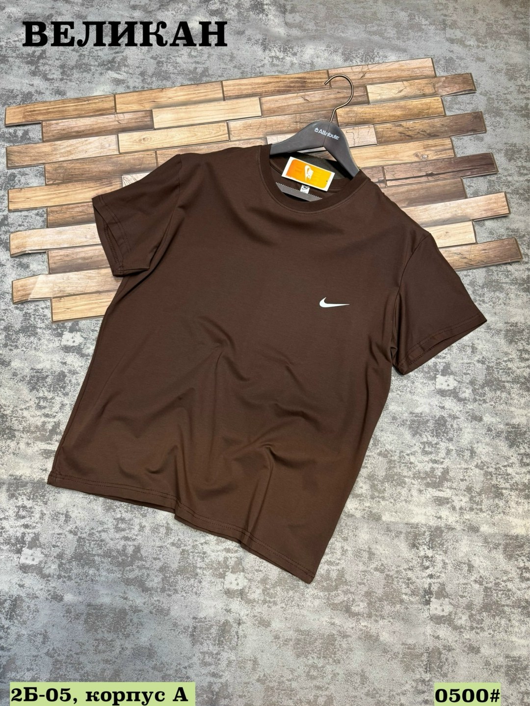 футболка мужская nike,мужская футболка,футболки для мужчин,футболка темно серая,мужская футболка черная