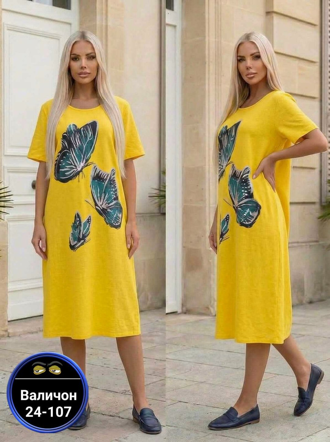 туника женская,платье женской,платье женской летнее,платье женское свободное,платья большие размеры
