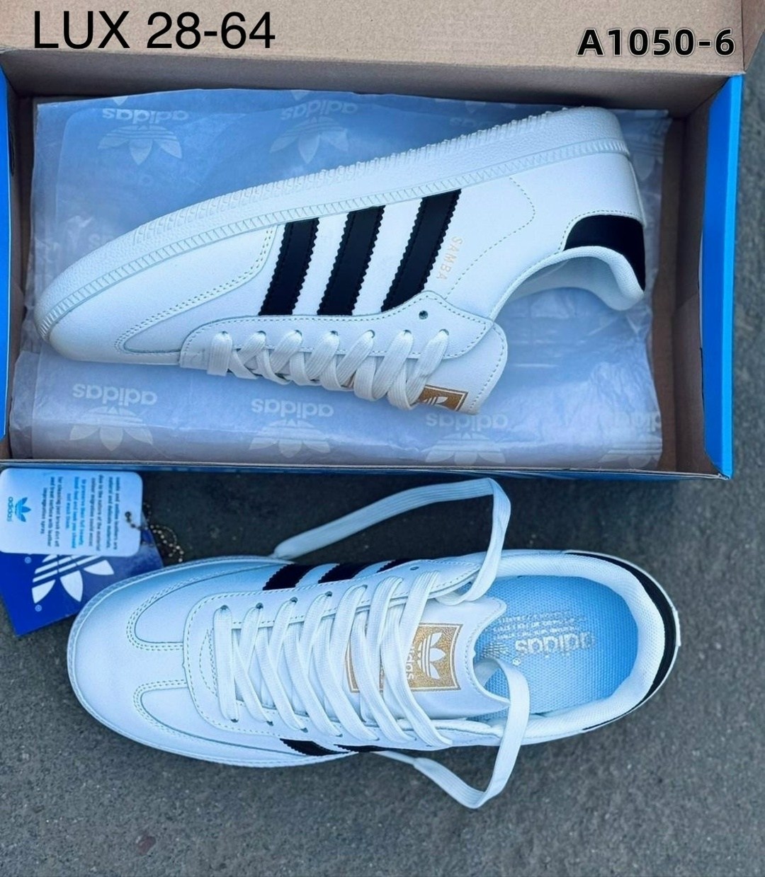 ,кроссовки adidas,кеды адидас самба белые,кроссовки adidas samba,мужские кроссовки