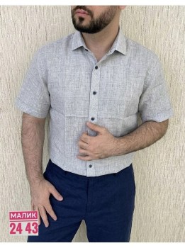 Рубашка
