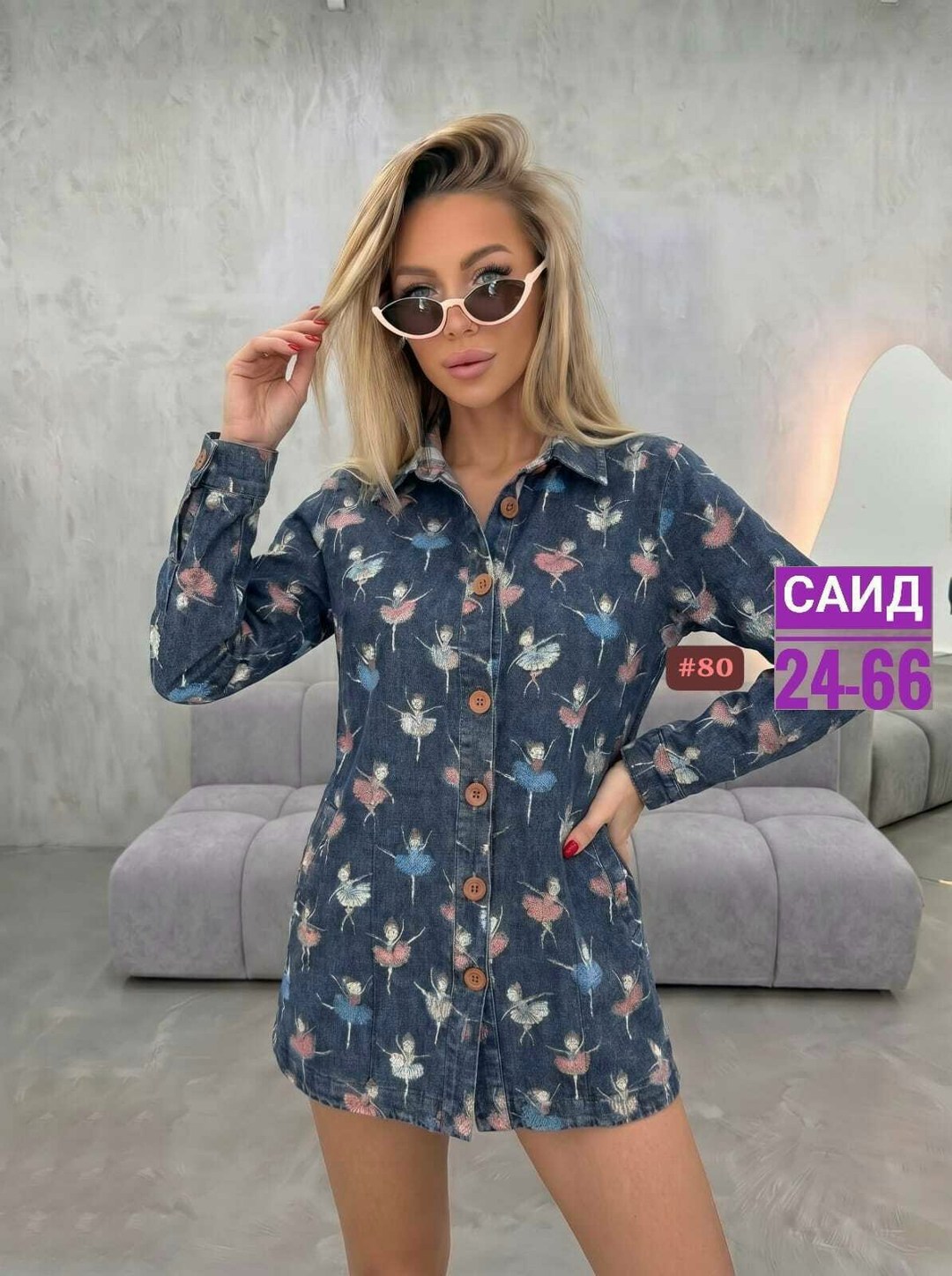 платье джинс,рубашка женская,рубашка туника женская,рубашка джинсовая женская,женское платье рубашка