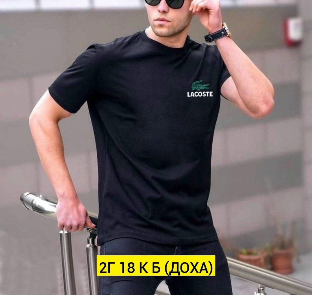 футболки для мужчин,мужская футболка,футболка lacoste,мужские футболки lacoste,футболка