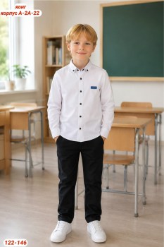 Рубашка