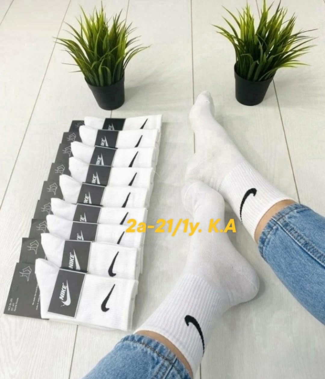 носки мужские 10 пар nike,носки найк 41-47,носки женские и мужские 10 пар,носки найк пачка,носки спортивные мужские женские