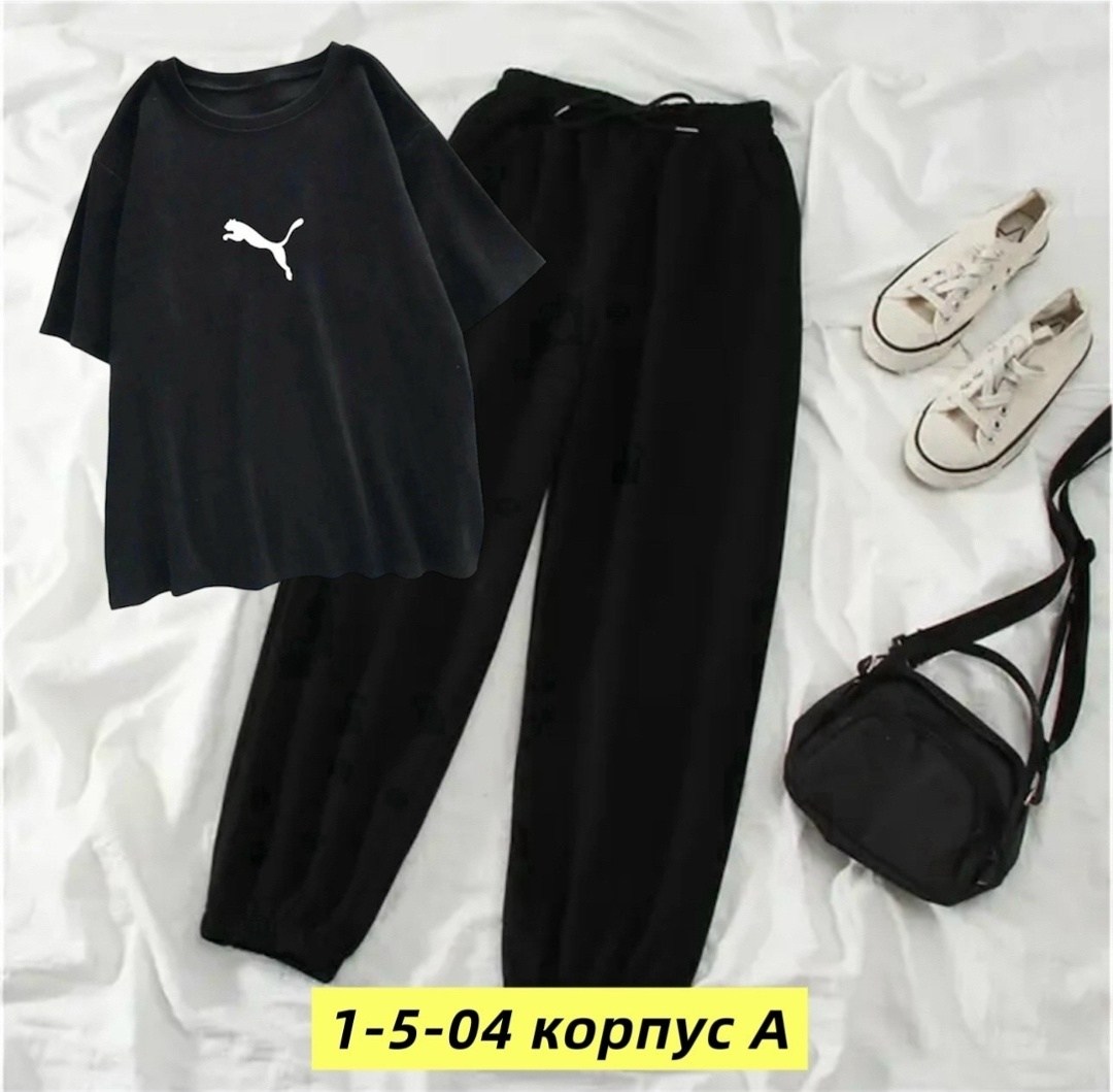 костюм женский,спортивные костюмы,женский спортивный костюм,женские летние спортивные костюмы,костюм двойка женская