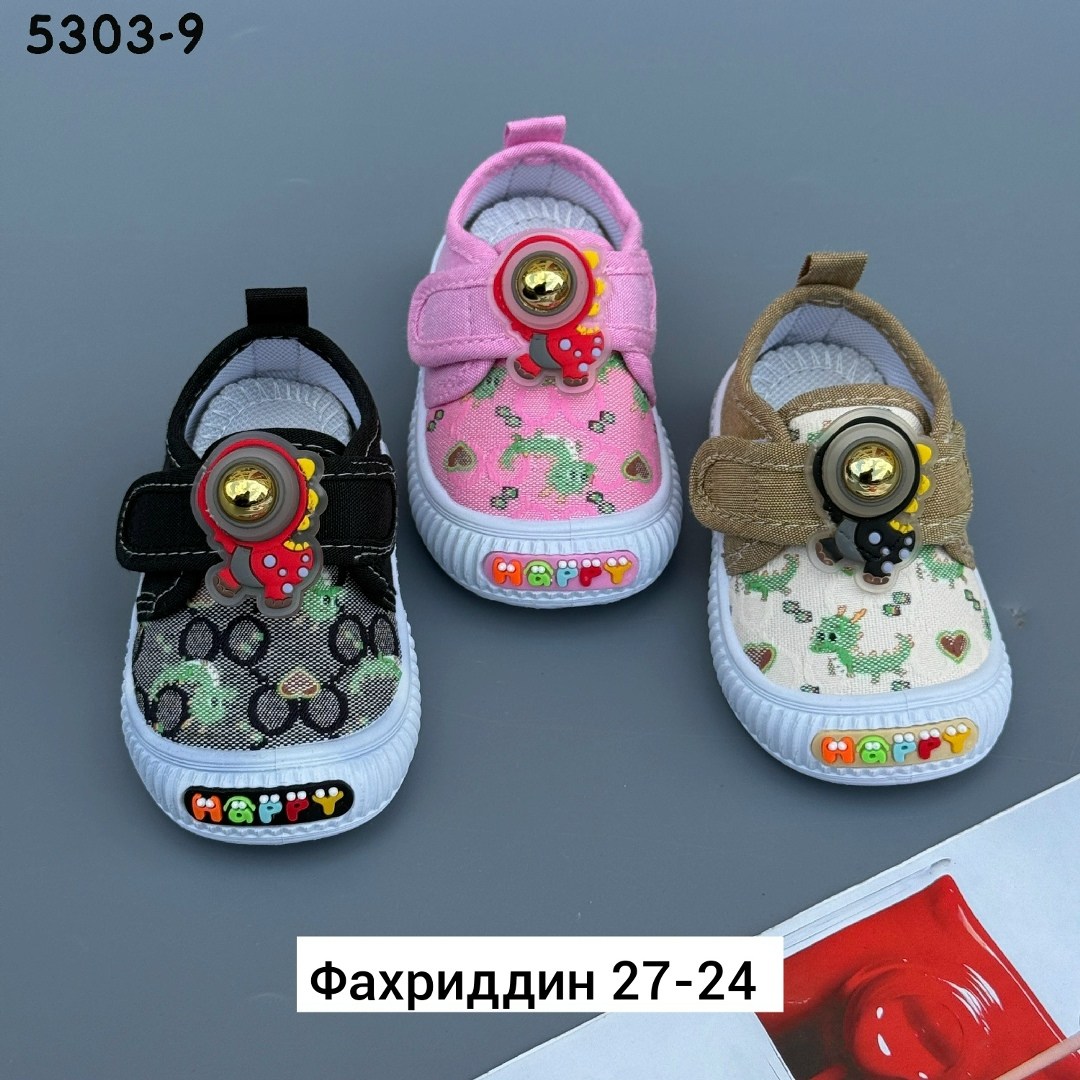 , детская, для малышей,парусиновая  для младенцев,кеды детская