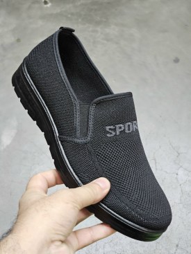 Кеды