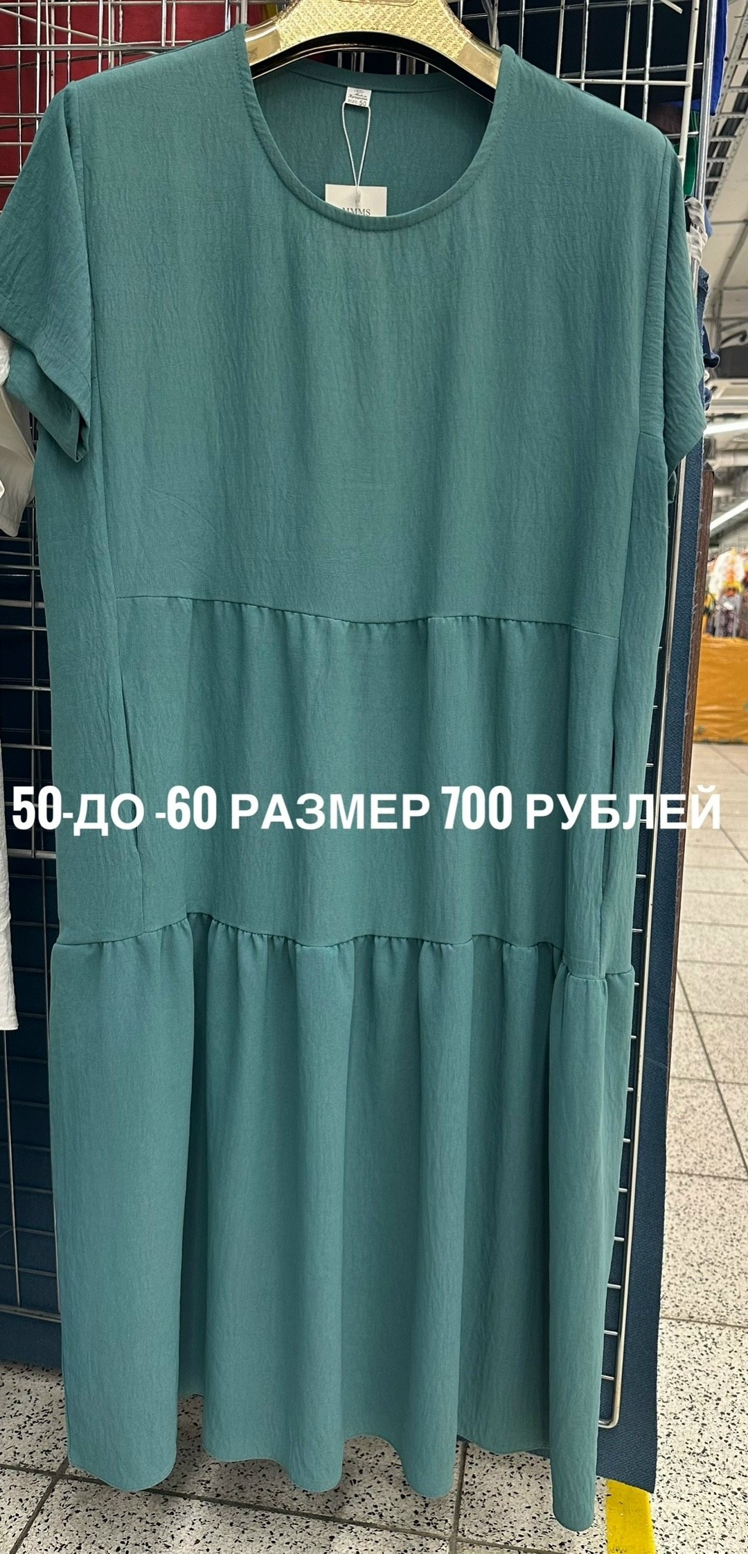 платья женские больших размеров,летние платья больших размеров,платья женские летние больших размеров,платье женской,платье летнее
