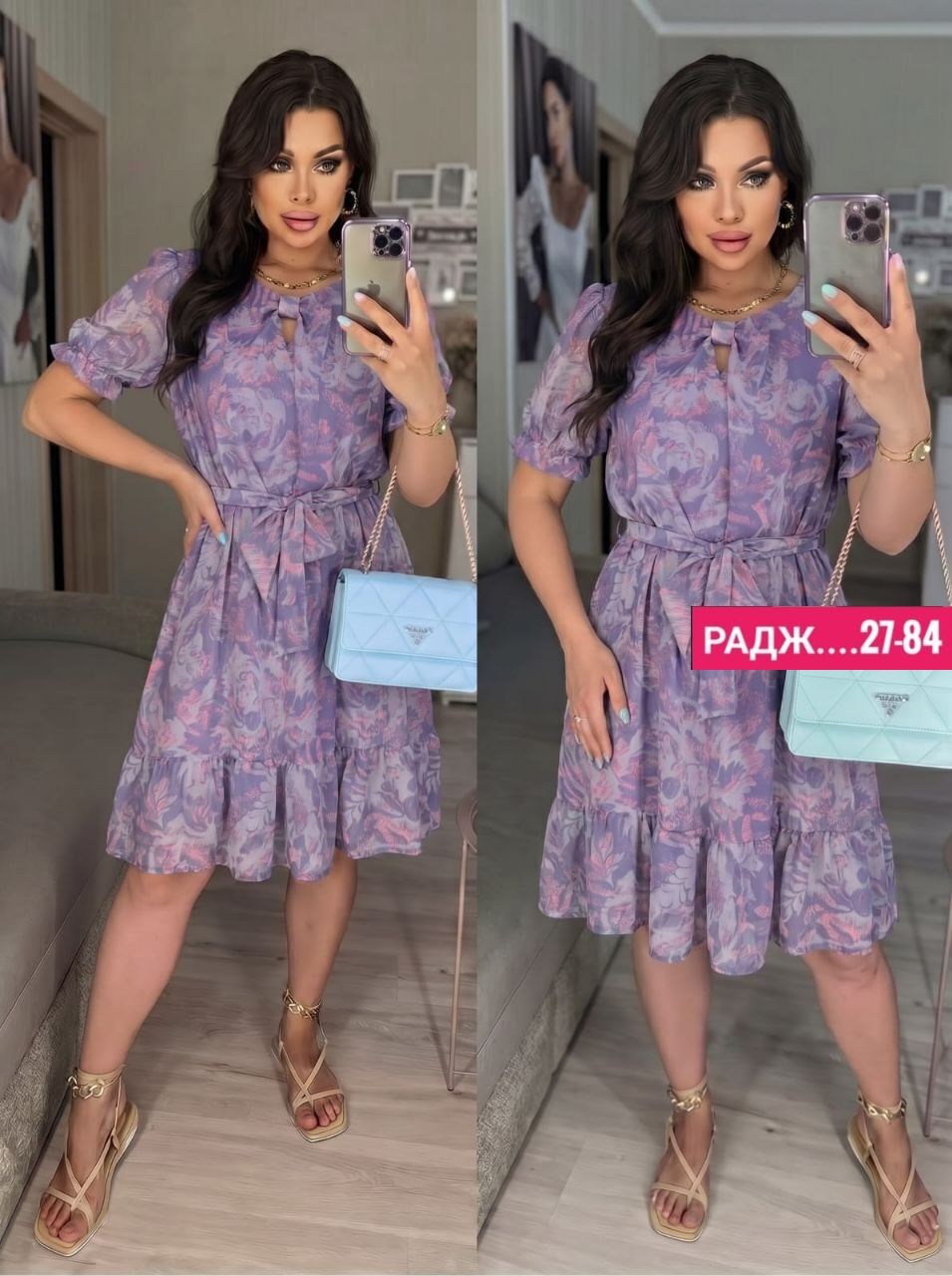 платье женские,платье,нарядное платье,платье большие размеры,платье летнее