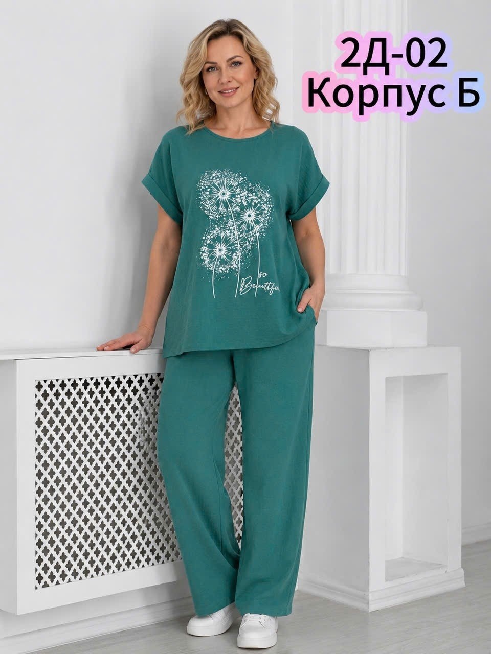 костюм женский,костюм с брюками,летние брючные костюмы,летние костюмы женские,костюм двойка женская