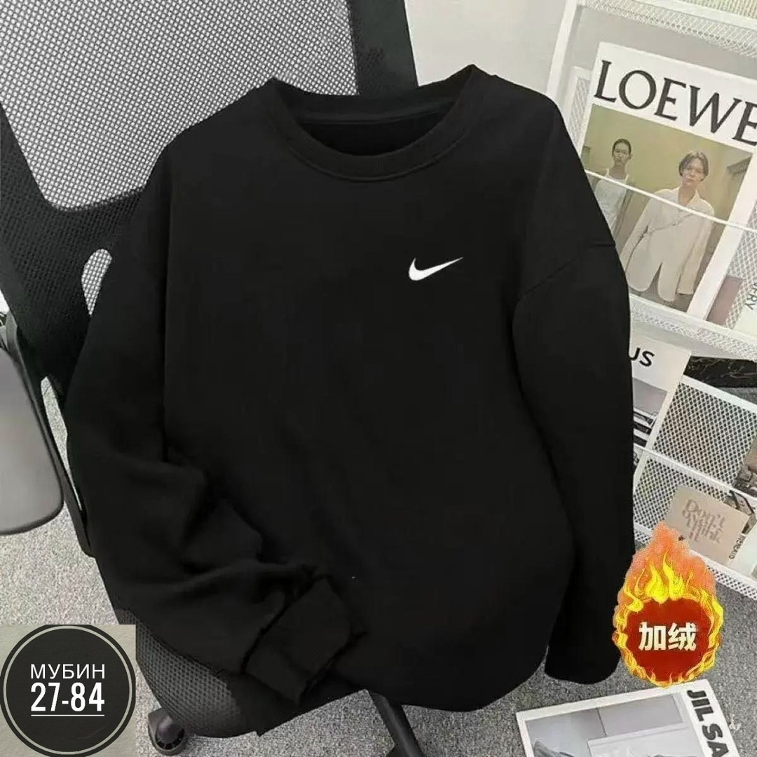 бежевый свитшот,свитшот женская,nike sweatshirt 90ы,nike vintage sweatshirt 90,свитшот женский nike