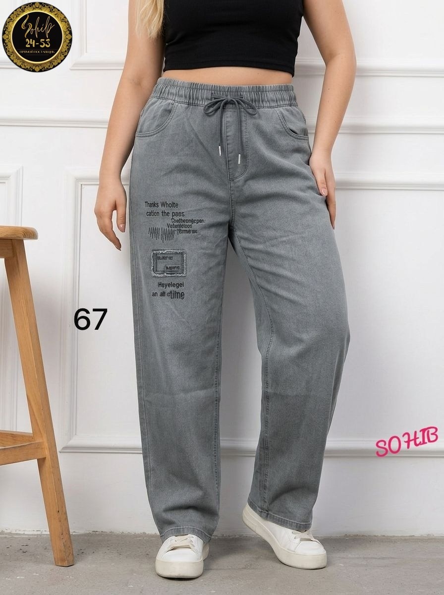 джинсы женские,джинсы джинсы,джинсы брюки,джинсы джеггинсы,джинсы