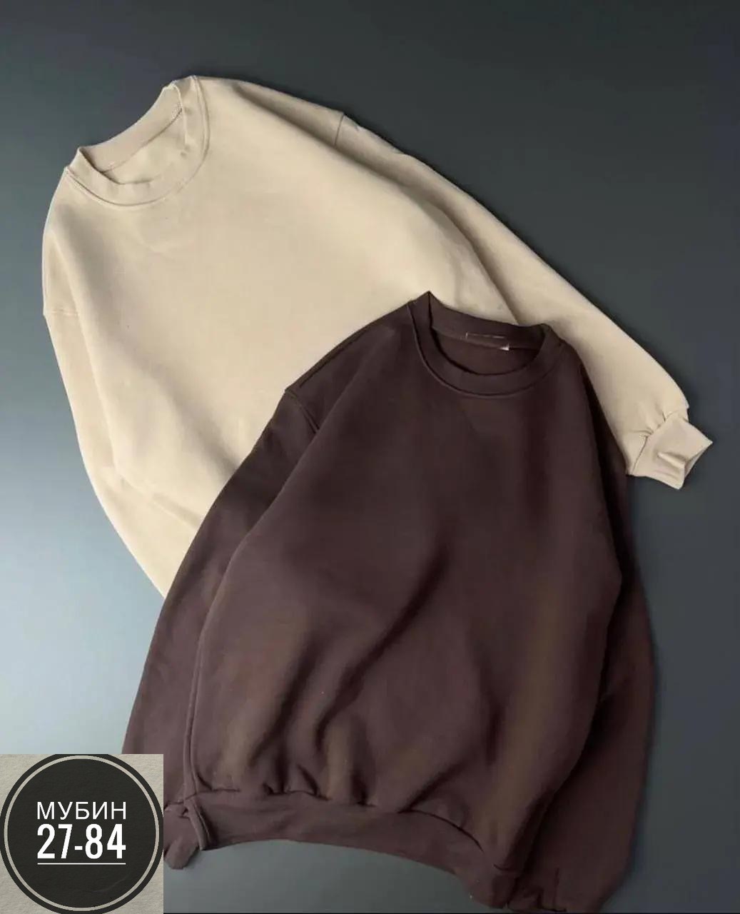 бежевый свитшот,свитшот женская,nike sweatshirt 90ы,nike vintage sweatshirt 90,свитшот женский nike