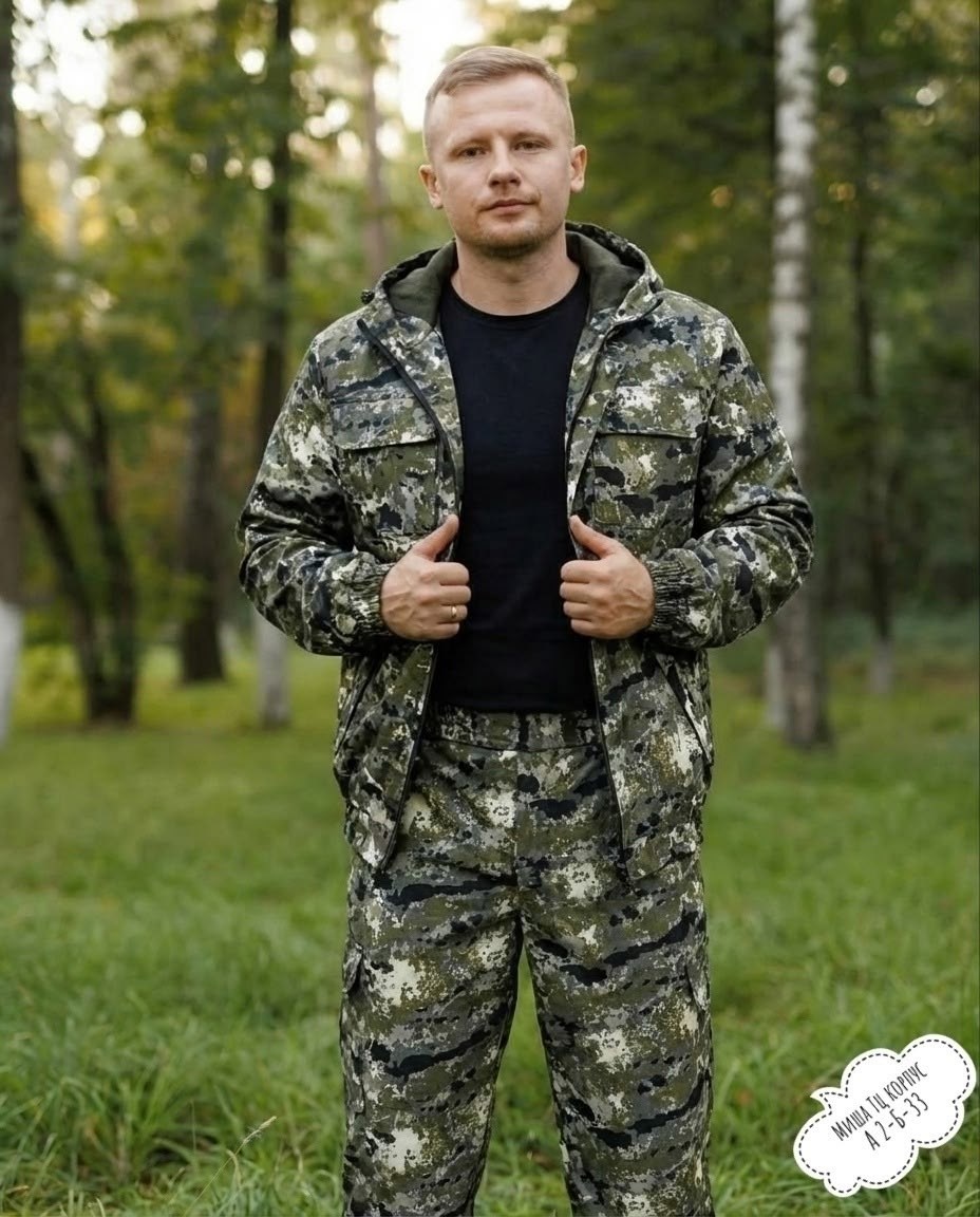 камуфляжный костюм,военный камуфляжный весенний костюм,камуфляж костюм,костюм летний камуфляжный,костюм демисезонный камуфляжный