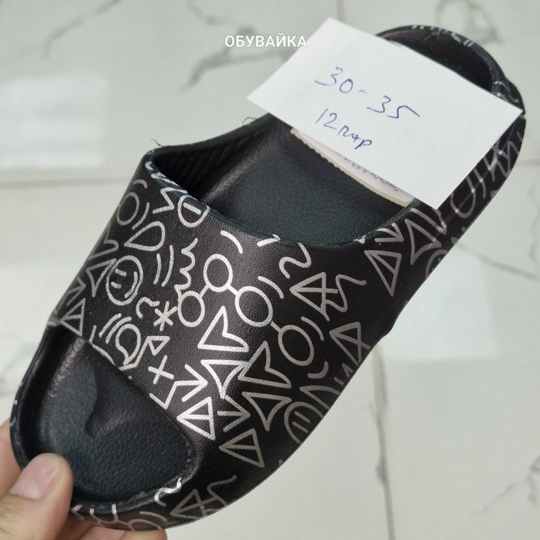 женские шлепанцы adidas,шлепанцы женские,шлепанцы adidas,adidas yeezy slide,шлепки бежевые adidas yeezy