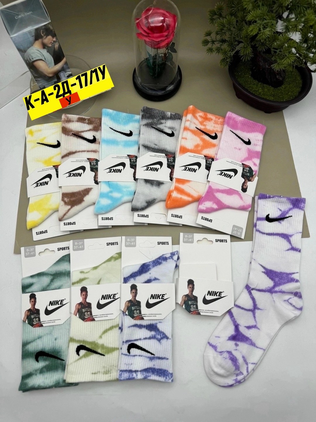 комплект носков nike,женские носки,носки nike,носки женские nike,носки nike спортивные средней длины 5пар