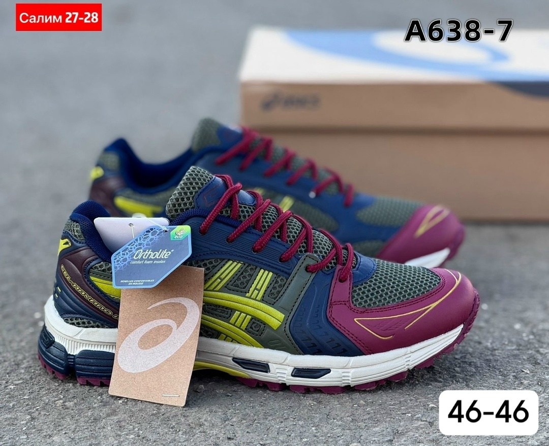 кроссовки мужские asics,кроссовки asics gel kahana 8,кроссовки asics gel,кроссовки asics,asics gel kahana 8