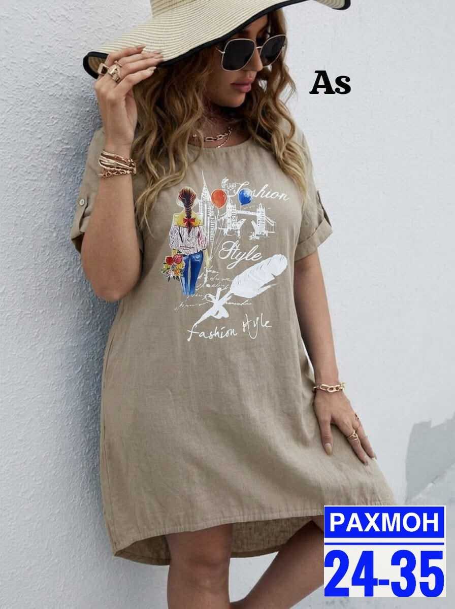 туника женская,платье туника,платье женское туника,летнее платье туника,туника платье домашнее трикотажное