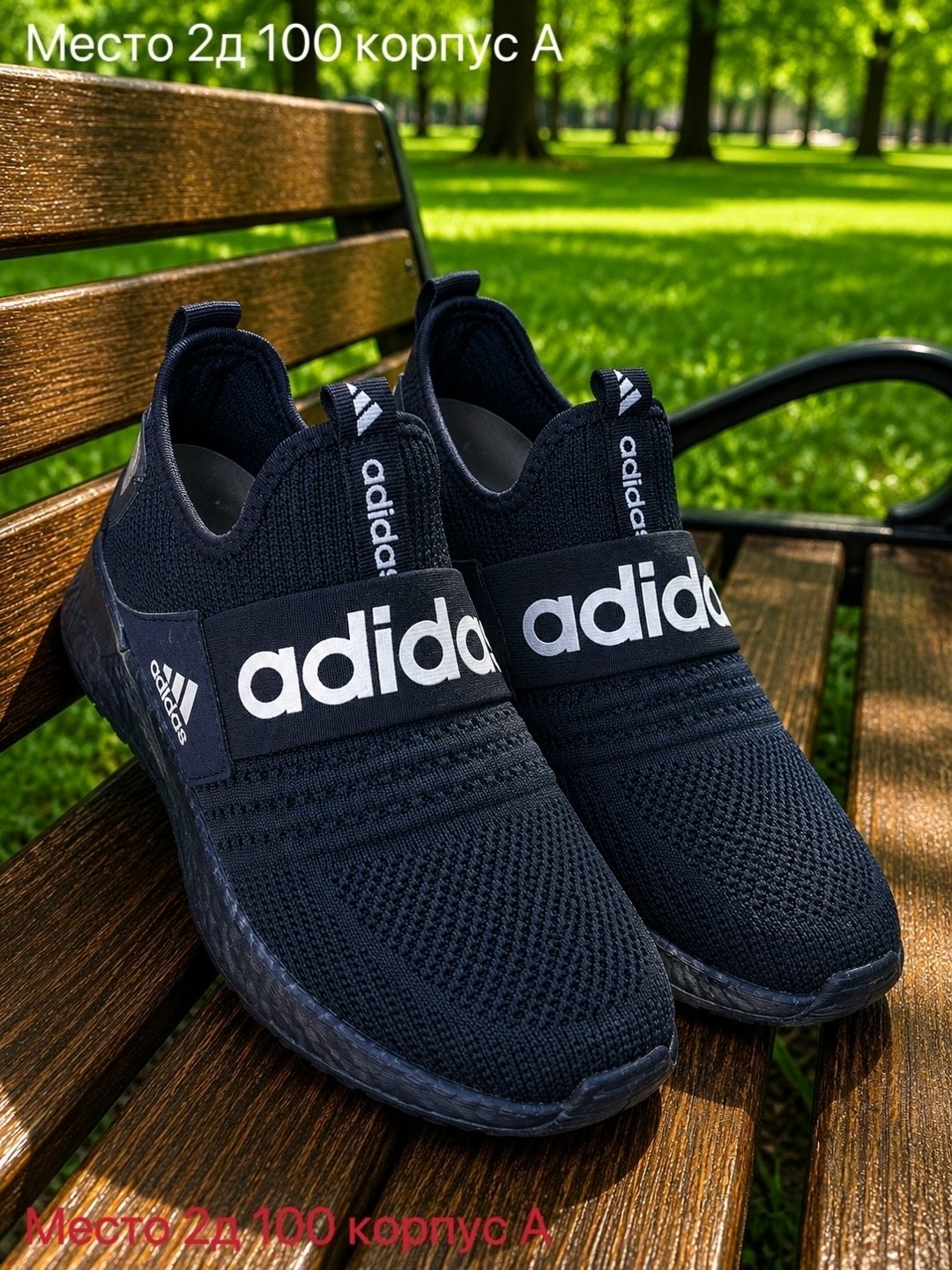 ,спортивная ,слипоны летние,слипоны адидас,слипоны adidas sportswear lite racer adapt 4.0 shoes