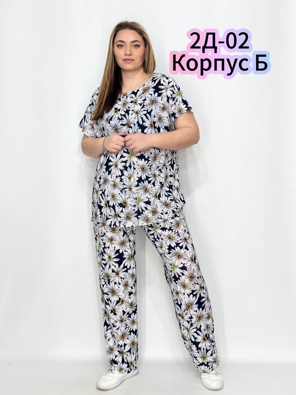 костюм с брюками,костюм для женщин,женская пижама,комплект одежды женские,комплект брючный