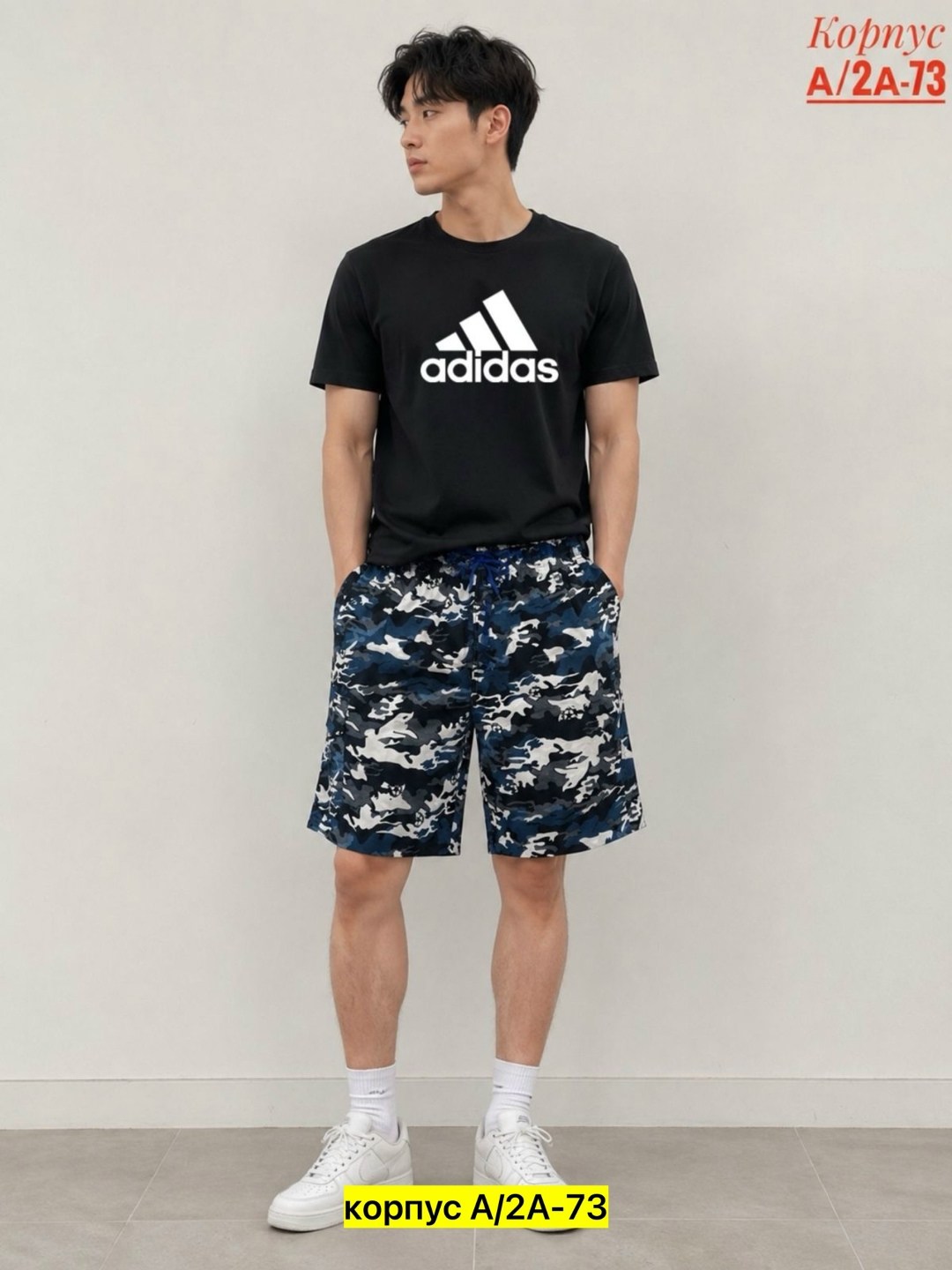 мужская футболка adidas,мужские майки adidas,футболка мужская adidas essentials,мужские футболки adidas performance,мужские шорты adidas