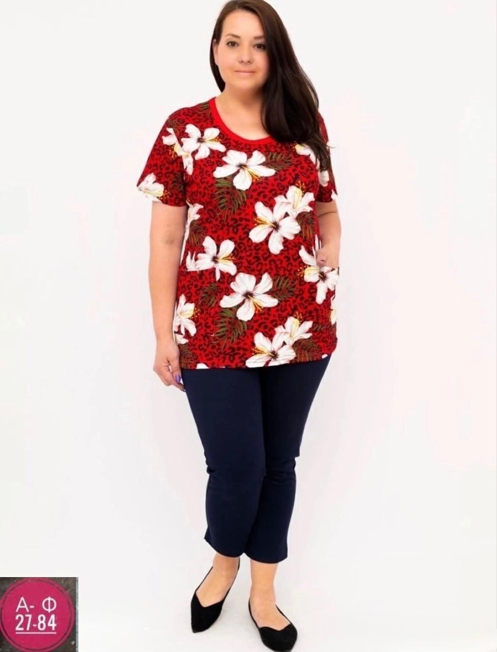пижама большие размеры,домашняя пижама больших размеров,костюм домашний с бриджами,женский костюм с бриджами,трикотажная пижама больших размеров