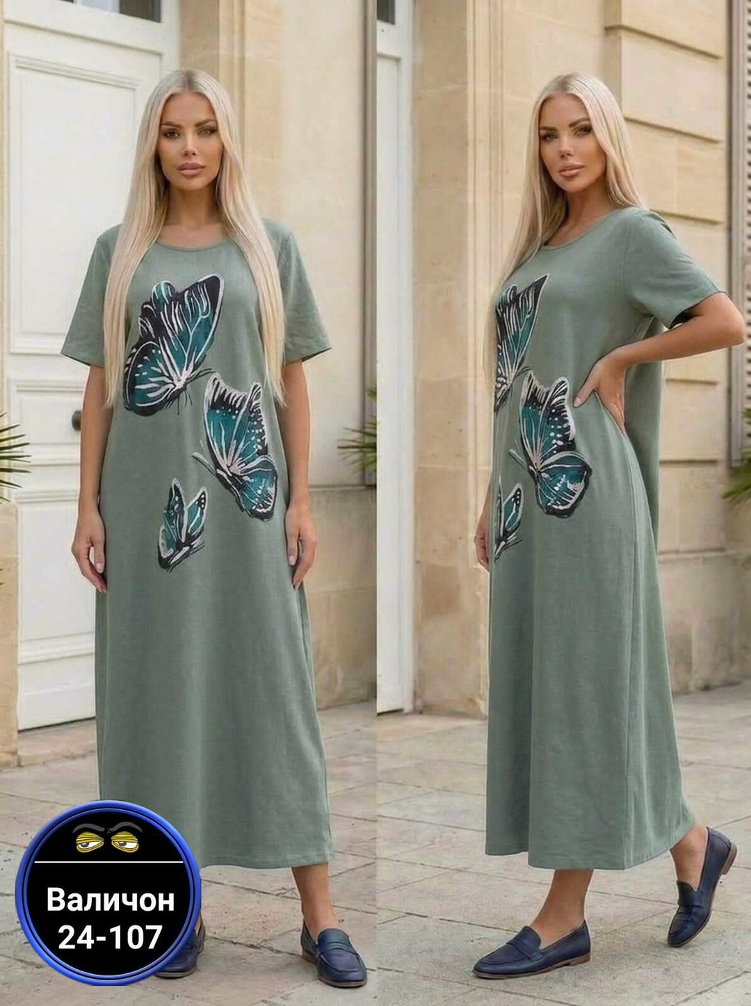 туника женская,платье женской,платье женской летнее,платье женское свободное,платья большие размеры