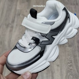 Кроссовки