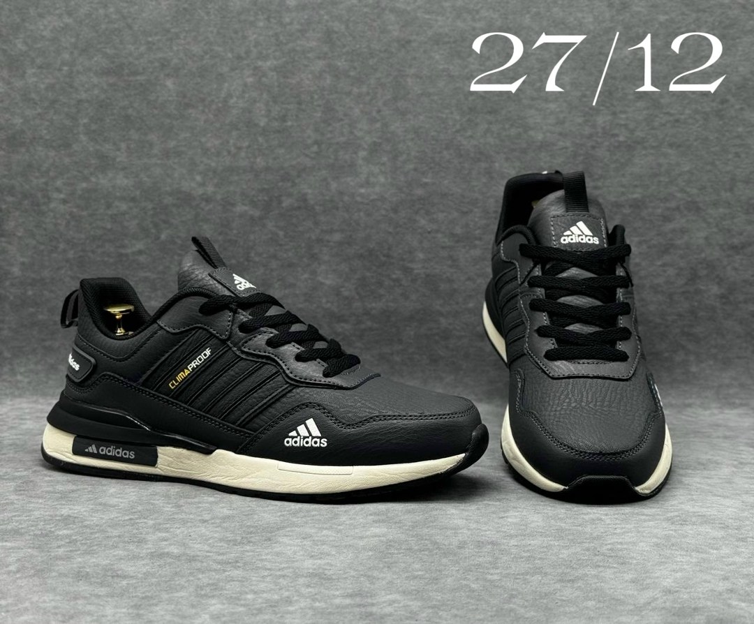 кроссовки adidas мужские,кроссовки adidas,кроссовки мужские adidas летние,кроссовки,adidas кроссовки adidas