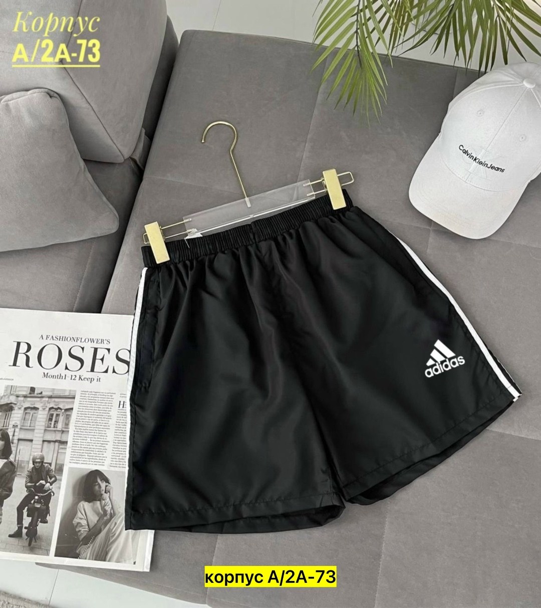 шорты спортивные adidas мужские,шорты мужские,спортивные шорты adidas,спортивные шорты,мужские шорты adidas