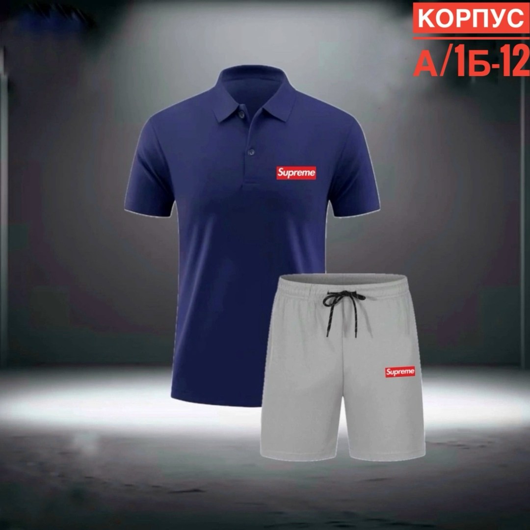 спортивные мужские костюмы,костюм спортивный мужской с шортами,костюм поло с шортами мужской,костюм для мужчин
