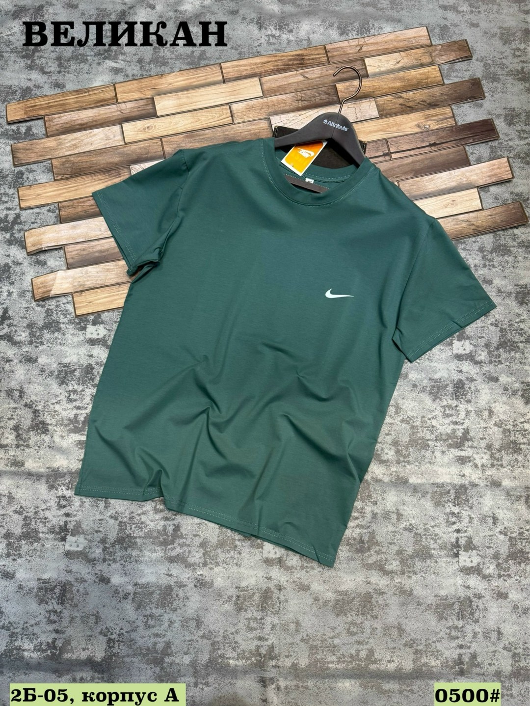 футболка мужская nike,мужская футболка,футболки для мужчин,футболка темно серая,мужская футболка черная