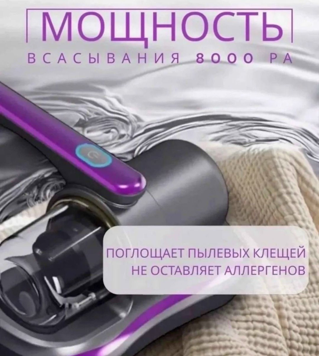 пылесос беспроводной,ручной беспроводной пылесос,ручной пылесос,пылесос для мебели,ручной пылесос для дома
