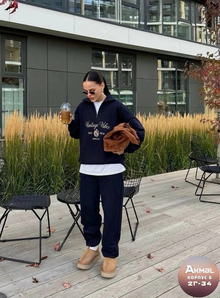 костюм в стиле oversize,женская мода,женский спортивный костюм теплый,костюм спортивный оверсайз
