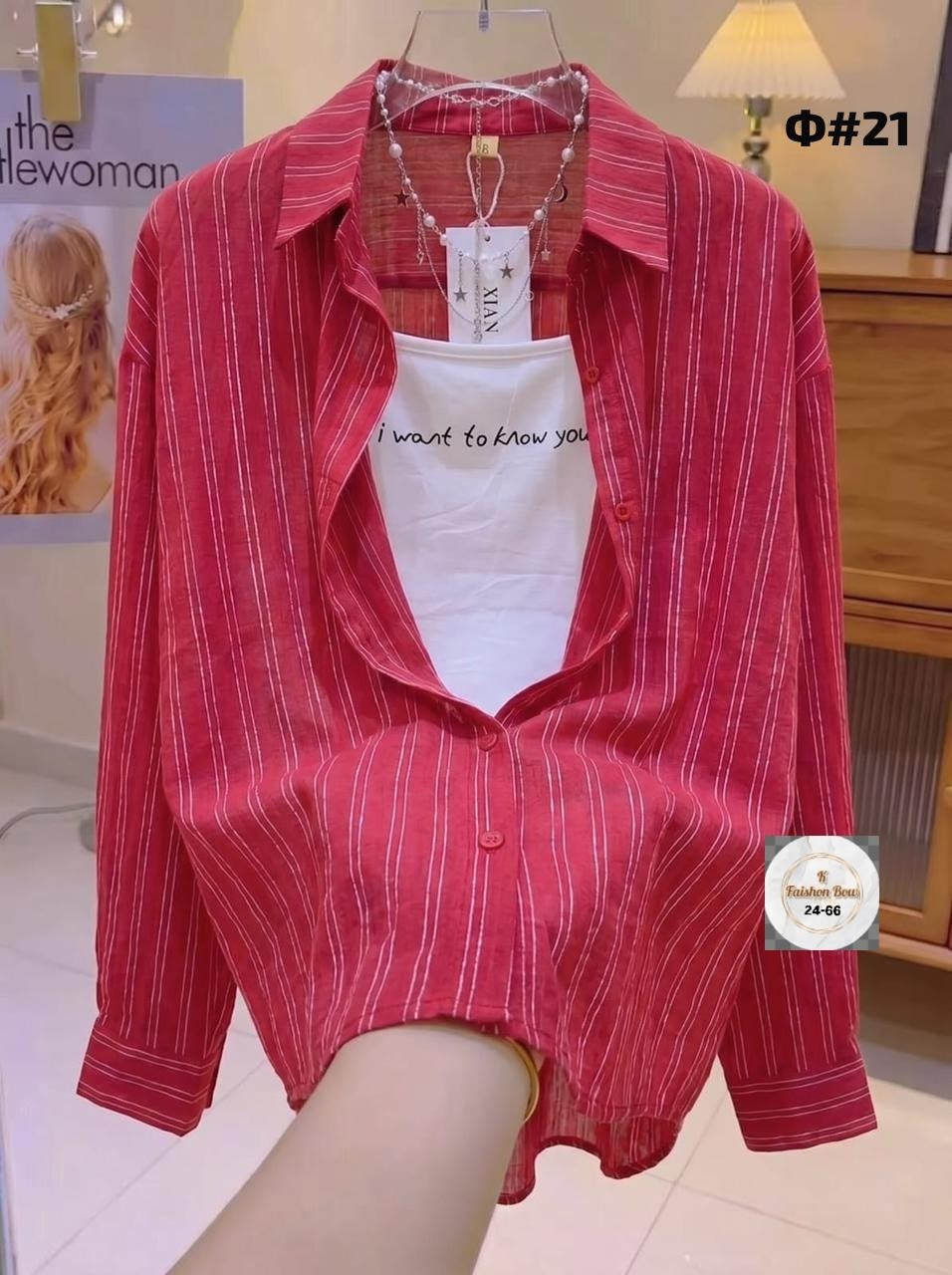 хлопковая рубашка в полоску оверсайз cosmo brand,женская рубашка,рубашка в полоску,хлопковая рубашка в полоску оверсайз,блузка женская