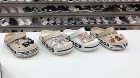Тапочки