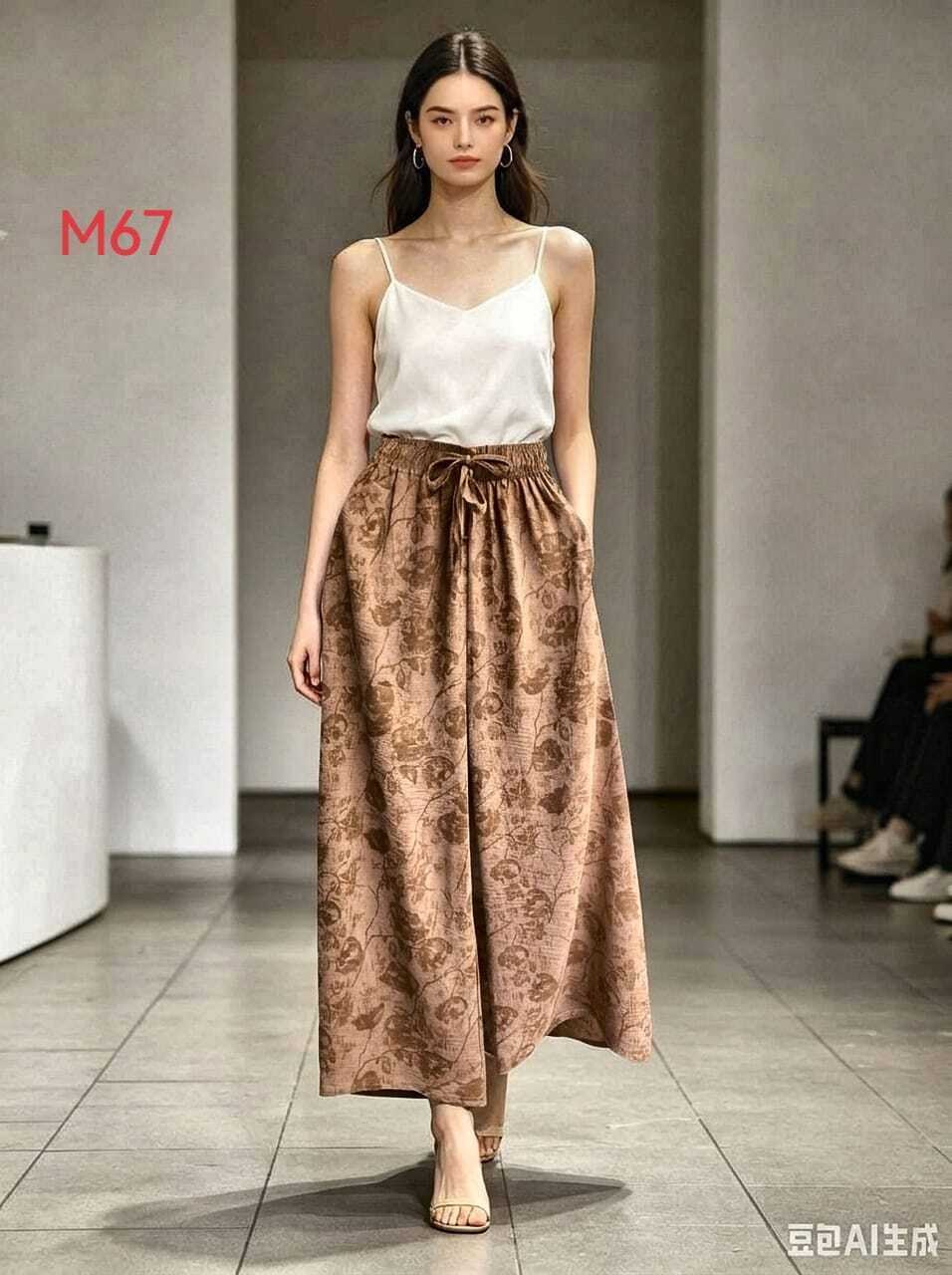 юбка женская,юбка,фасоны юбки,трикотажная юбка,длинная юбка