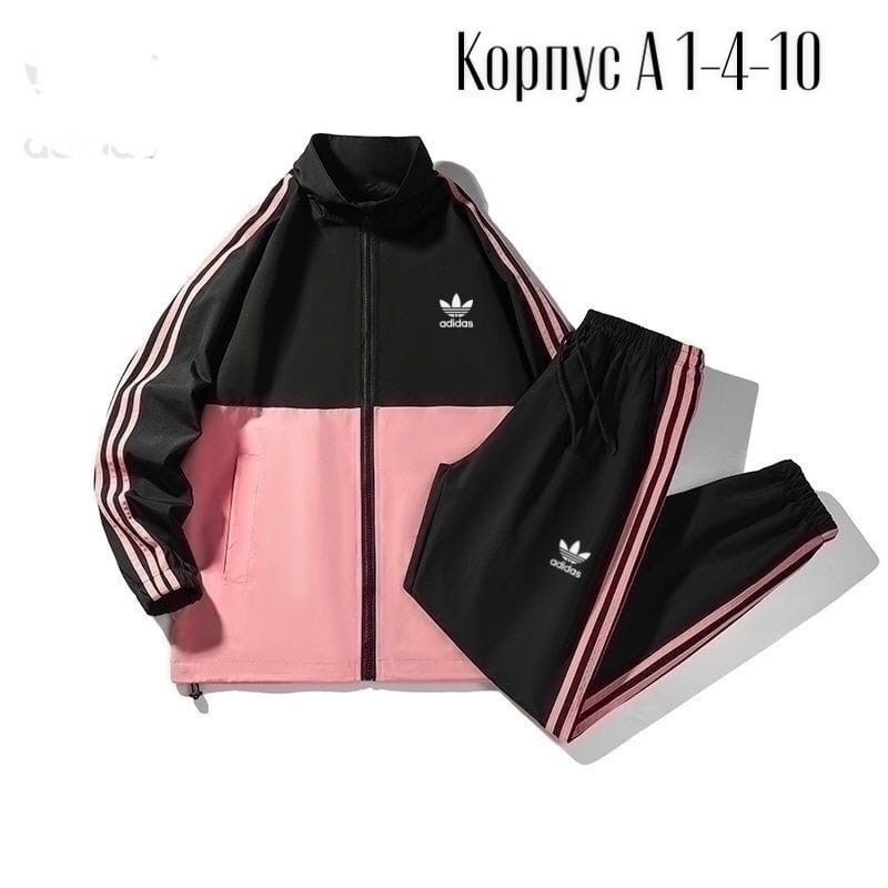 костюм спортивный adidas originals adidas,костюм спортивный adidas original,adidas костюм спортивный,спортивные костюмы адидас,женский спортивный костюм adidas