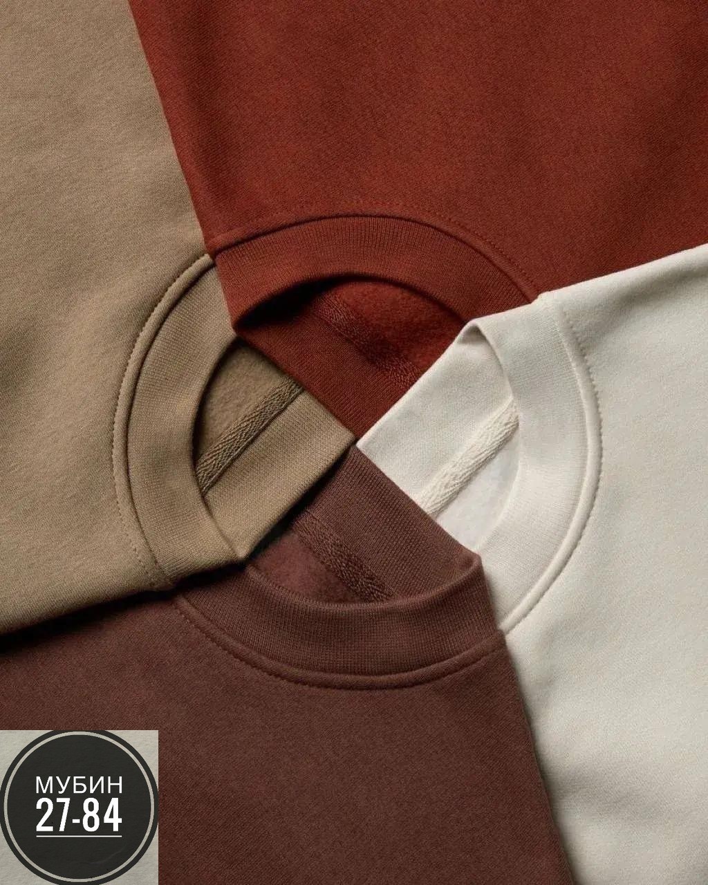 бежевый свитшот,свитшот женская,nike sweatshirt 90ы,nike vintage sweatshirt 90,свитшот женский nike